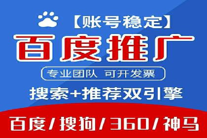 广告投放中的信息流优化：提高转化率的秘诀