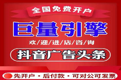 百度广告推广的创意广告形式探索