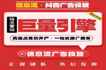 百度推广服务费案例：让品牌快速崛起的秘诀